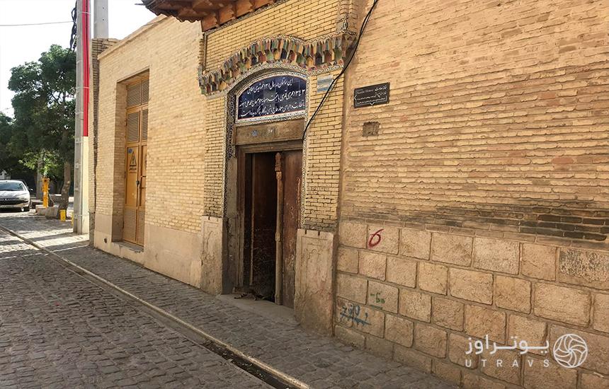 ورودی اصلی خانه سعادت شیراز